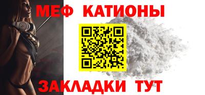 кокаин премиум Конаково