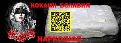 дмт Коммунар