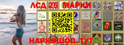 кокаин премиум Конаково
