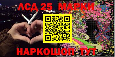 кокаин премиум Конаково