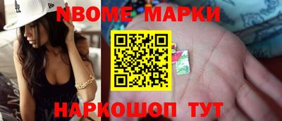 тгк Комсомольск-на-Амуре