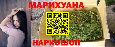 тгк Комсомольск-на-Амуре