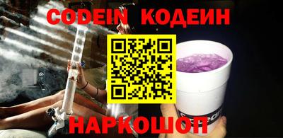 дмт Коммунар