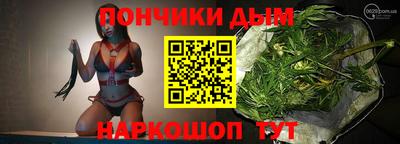 дмт Коммунар