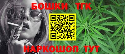 тгк Комсомольск-на-Амуре