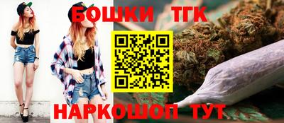 кокаин премиум Конаково