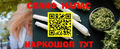 тгк Комсомольск-на-Амуре
