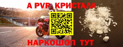 дмт Коммунар