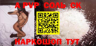 дмт Коммунар