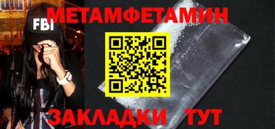 дмт Коммунар