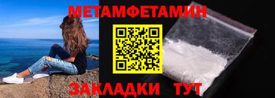 дмт Коммунар