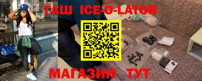 дмт Коммунар