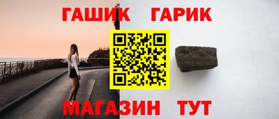 дмт Коммунар