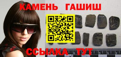кокаин премиум Конаково