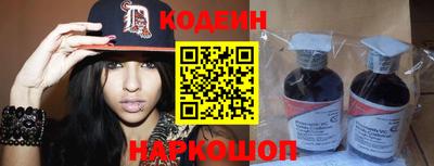 дмт Коммунар