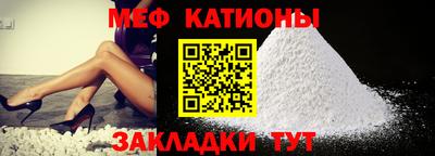 тгк Комсомольск-на-Амуре