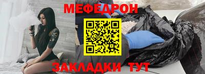 дмт Коммунар