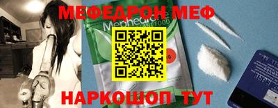 дмт Коммунар