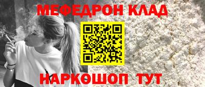 дмт Коммунар
