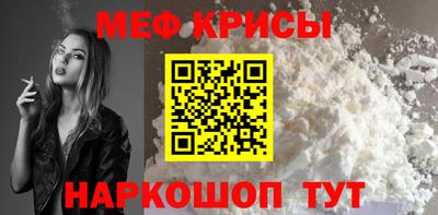 дмт Коммунар